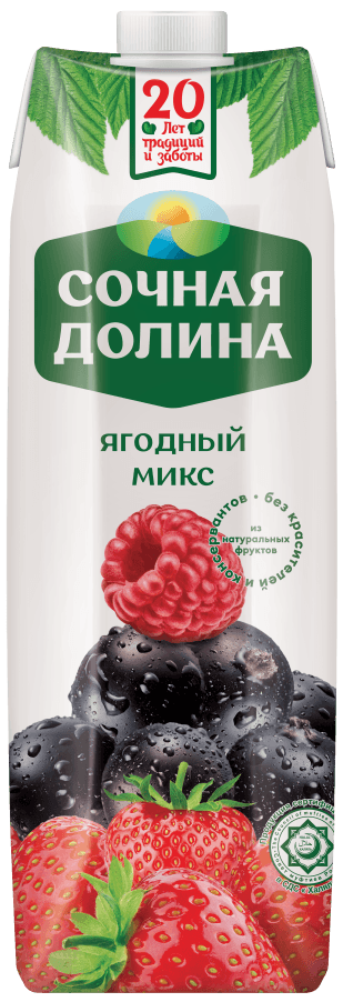 СОК ЯГОДНЫЙ МИКС "СОЧНАЯ ДОЛИНА"