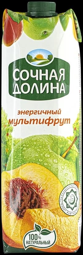 СОК МУЛЬТИФРУТ "СОЧНАЯ ДОЛИНА"