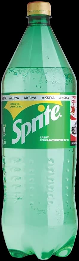 SPRITE 1.5