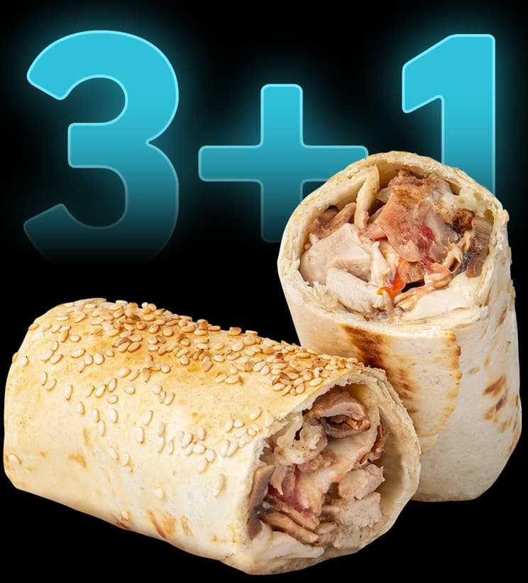 3+1 КУРИНЫЙ СТЕЙК ЛАВАШ